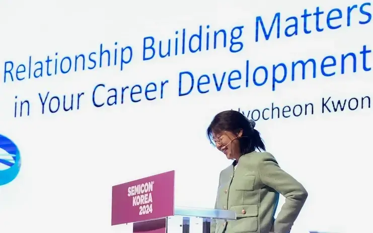 KLA Korea's Hyocheon Kwon discusses the importance of building relationships in advancing engineering careers.