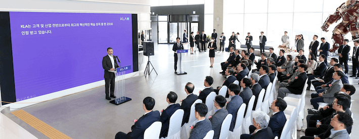 In Yongin, South Korea, KLA has expanded customer support and collaboration by opening a new Learning and Knowledge Services training center.