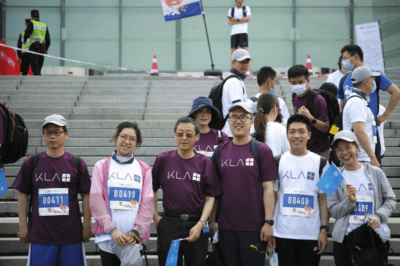 KLA Employees gather for a photo during the June 2021 Walkathon event held in China.